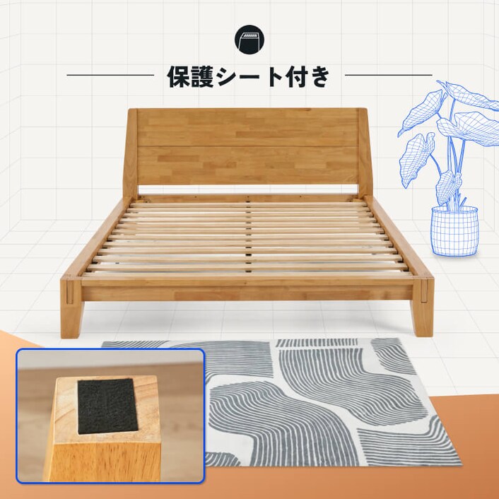ベッドフレーム kana FlexiSpot Kana Japanese Joinery Bed with Headboard | Simple Design
